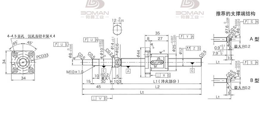 KURODA GP1202DS-AAPR-0300B-C3F 黑田丝杆厂家直销