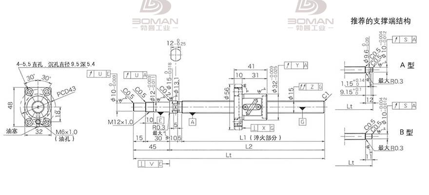 KURODA GP1504DS-BALR-0400B-C3F 黑田丝杆图纸