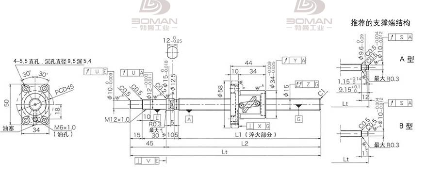 KURODA GP1505DS-BALR-0600B-C3S 黑田丝杆替换尺寸图解大全
