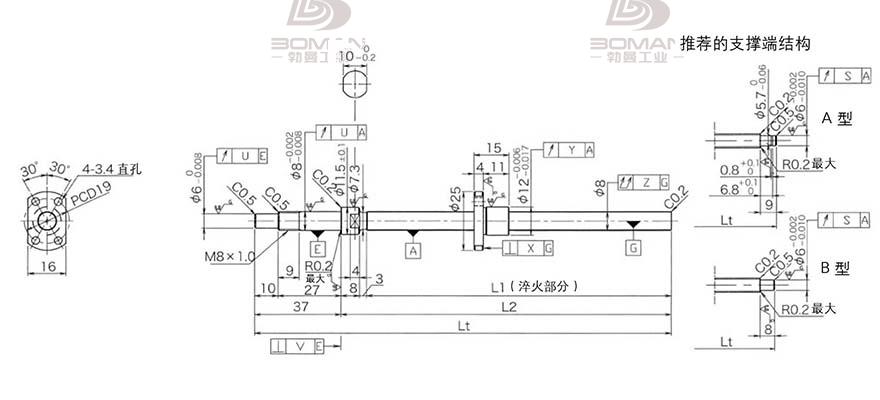 KURODA DP0801JS-HDNR-0260B-C3S 精密黑田精工滚珠丝杠
