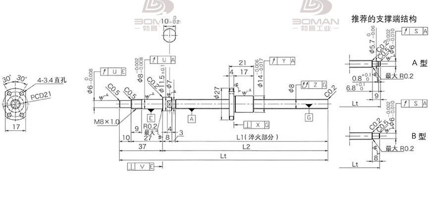 KURODA DP0802JS-HDNR-0260B-C3S 黑田精工丝杆怎么安装图解
