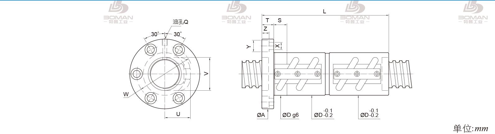 PMI FDVC-3205-2.5 pmi滚珠丝杠的轴环作用