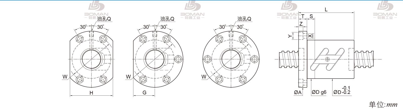 PMI FSWC2806-2.5 PMI TBI研磨级滚珠丝杆