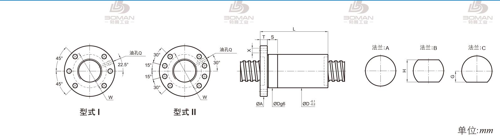 PMI FSDC1605-3 PMI丝杆导轨超薄型号