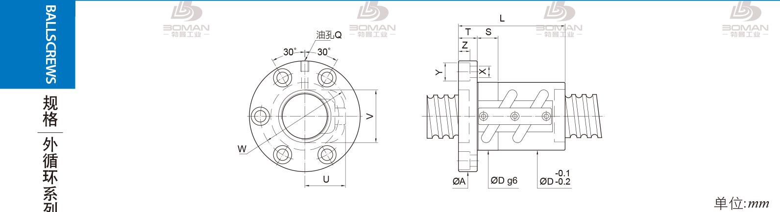 PMI FSVC1605-3 PMI TBI研磨级滚珠丝杆