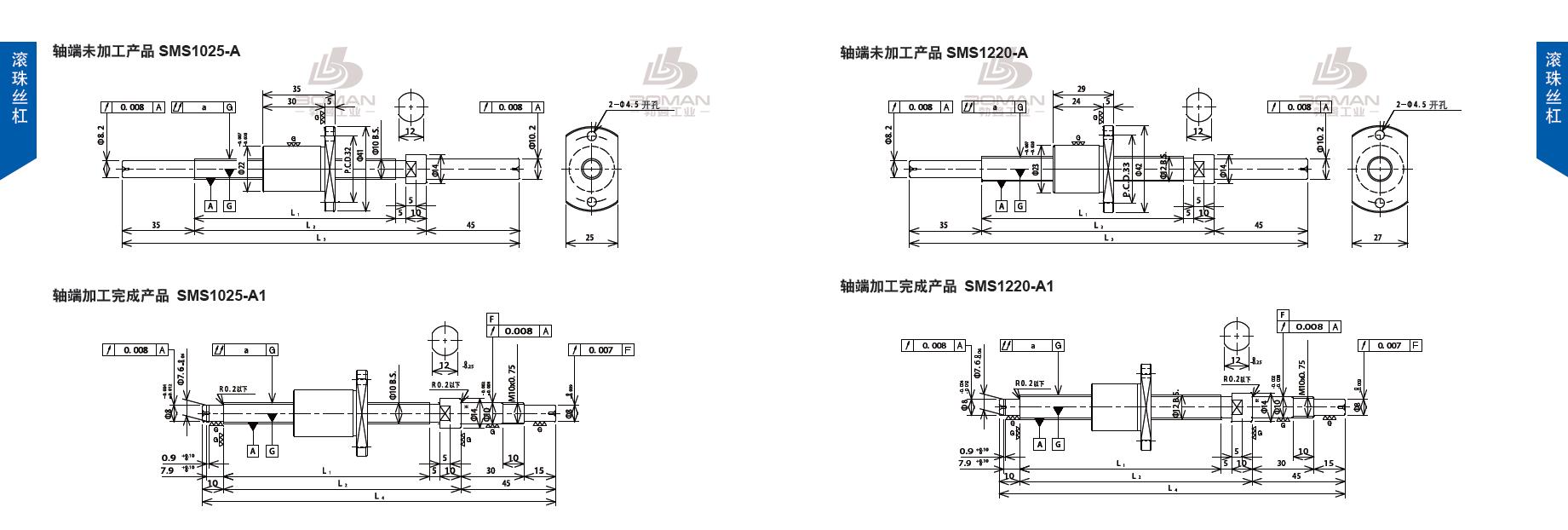 TSUBAKI SMS1220-235C3-A1 tsubaki是什么牌子的丝杆